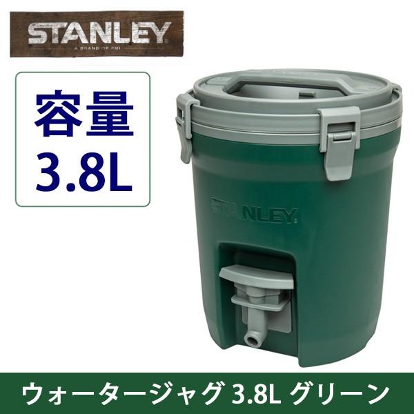 BLACK 3.8ℓ】STANLEY スタンレー カスタムウォータージャグ