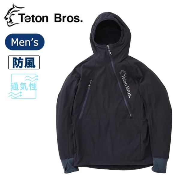 Teton Bros.（ティートンブロス） TETON BROS Run with Octa ラン