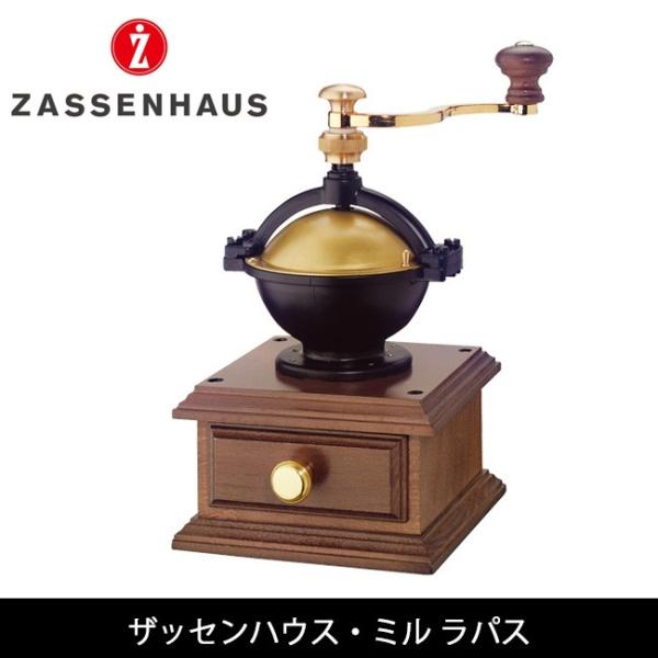 ザッセンハウス ミル ラパス コーヒーミル 楽天市場】メリタ(Melitta) ザッセンハウス コーヒーミル