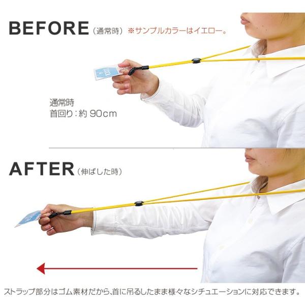 スマホ ネック ストラップ ゴム紐 伸びる 携帯電話 ネックストラップ 首掛け カードホルダー 名札 社員証 スマートフォン ガラケー 落下防止 ハンドメイド Hcst 0012 Highcamp Factory Store 通販 Yahoo ショッピング