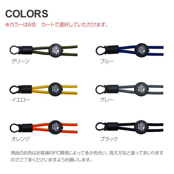 スマホ ネック ストラップ ゴム紐 伸びる 携帯電話 ネックストラップ 首掛け カードホルダー 名札 社員証 スマートフォン ガラケー 落下防止 ハンドメイド Hcst 0012 Highcamp Factory Store 通販 Yahoo ショッピング