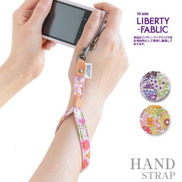 おしゃれでかわいいHIGHCAMPオリジナルハンドストラップです。スマートフォンや携帯の落下防止だけでなく様々なシーンで用途に合わせて活躍してくれます。スマホストラップ 携帯ストラップ スマホアクセサリー ショートストラップ 手首ストラップ...