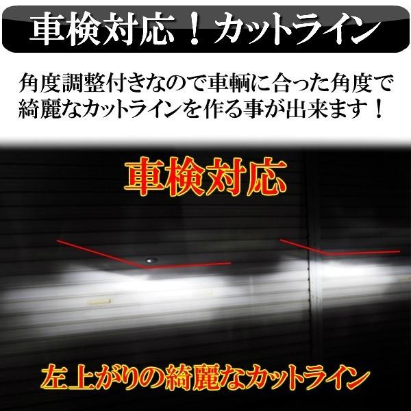 �G�X�e�B�} 50�n �O�� ���� LED �w�b�h���C�g H8 H11 H16 �Ԍ��Ή� �z���C�g 12V-24V�Ή� 6000LM �J�b�g���C�� ���i�摜4
