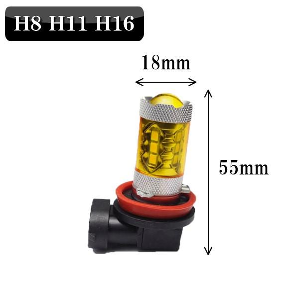 LED フォグランプ イエロー H8 H11 H16 HB4 車検対応 12V 24V対応 汎用