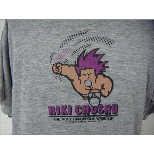 Choshu Riki 90sプロレスえび固め Tシャツ