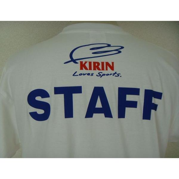 日本サッカー協会（JFA）公式 KIRIN キリン 非売品 STAFF支給品