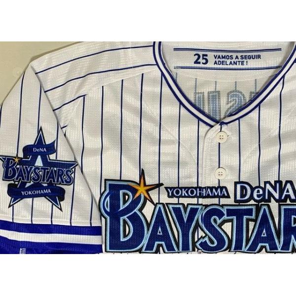 横浜DeNAベイスターズ ハイクオリティレプリカユニフォーム 筒香嘉智 筒香嘉智 横浜Denaベイスターズ ハイクオリティー ユニフォーム
