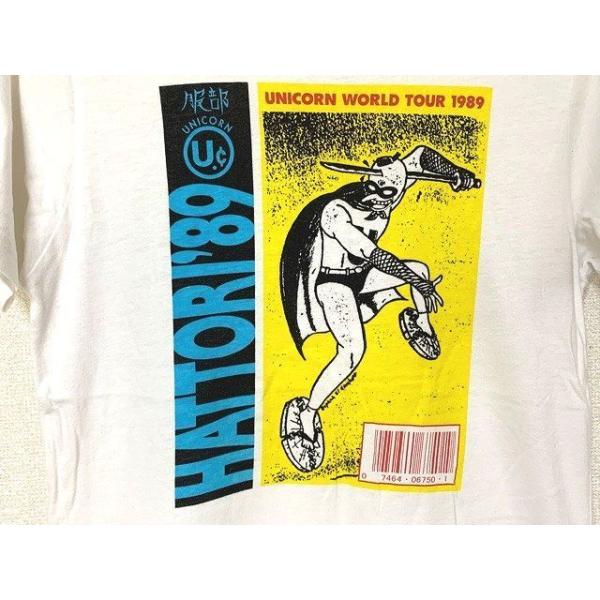 ユニコーン Tシャツ UNICORN 2009 蘇る勤労ツアー 89 服部 復刻