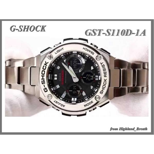 GX`[ GST-S110D-1ᑦ⁚CASIO rv JVIrv gVbN rv G-SHOCK rv (W[VbN rv ) /GST-S110D-1A