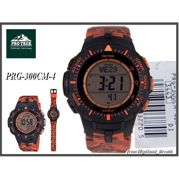 ᑦ⁚CASIO rv JVIrv gVbN rv G-SHOCK rv (W[VbN rv ) vgbN@rv PRG-300CM-4