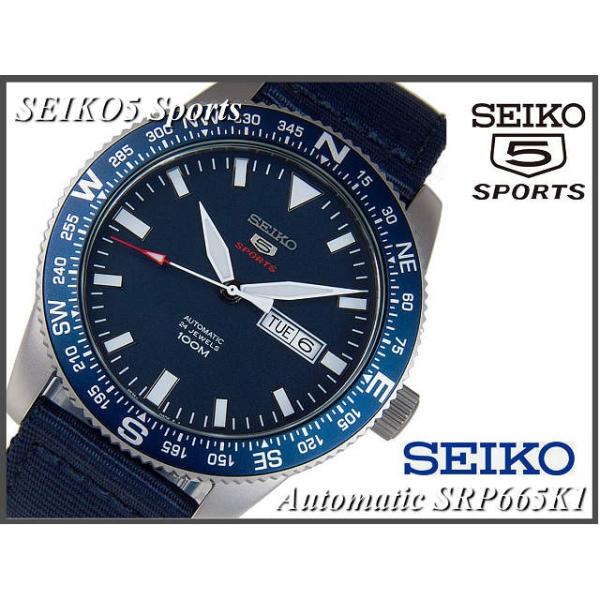 ᑦ⁚SEIKO rv ZCR[ TX|[c  SRP665K1E/h