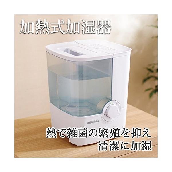 アイリスオーヤマ 加湿器 加熱式 アロマ対応 グリーン Shm 4lu G Buyee Buyee Japanese Proxy Service Buy From Japan Bot Online