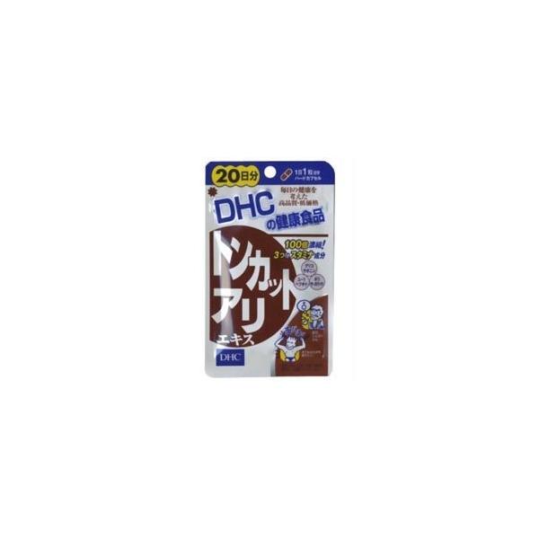 ｄｈｃ トンカットアリエキス ２０日分 ２０粒 ５個セット Avtovokzal Gomel By Index Php