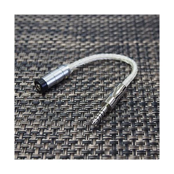 【国内正規品】Sounds Good 12芯ハンドメイドケーブル採用変換プラグ WhiteSnake WS-BB [4極2.5mm-5極4.4mm 【国内正規品】Sounds Good 12芯ハンドメイドケーブル採用変換プラグ WhiteSnake WS-BB [4極2.5mm-5極4.4mm