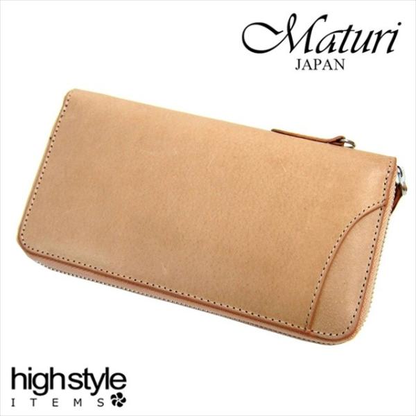 長財布 メンズ レディース 本革 Maturi バッファローレザー 水牛
