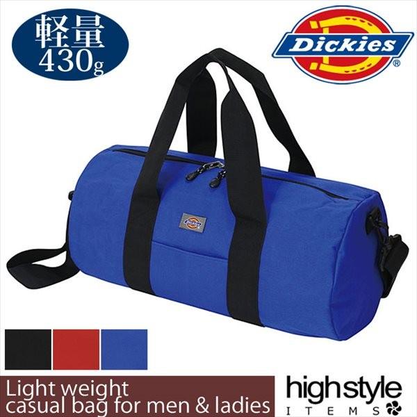 ドラムバッグ ショルダーバッグdickies ディッキーズ カジュアル 旅行 軽量ロールボストンバッグ Un Bag 12 6597 ハイスタイル 通販 Yahoo ショッピング