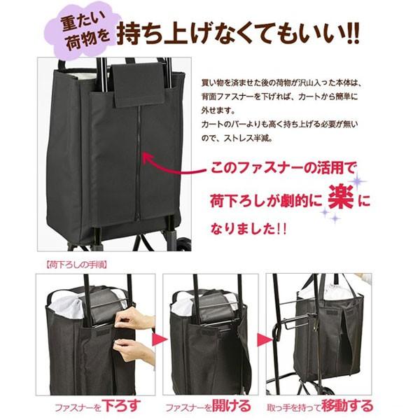 ショッピングカート 折りたたみ おしゃれ CHARMISS(シャルミス) 軽量 保冷機能付き 取り外しトートバッグ 折りたたみ式ショッピング キャリーカート /【Buyee】 ショッピングカート 折りたたみ おしゃれ CHARMISS(シャルミス) 軽量 保冷機能付き 取り外しトートバッグ 折りたたみ式ショッピング キャリーカート /【Buyee】