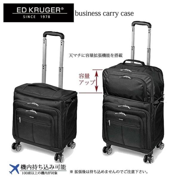 パソコン キャリーバッグの人気商品 通販 価格比較 価格 Com