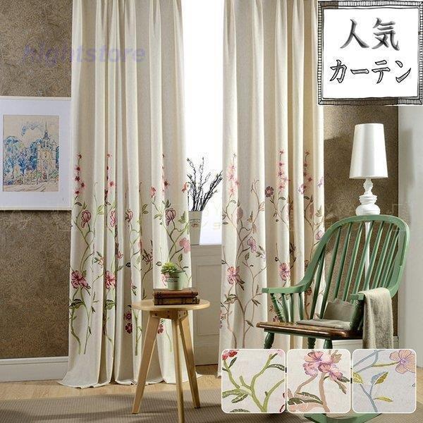 カーテン 1枚 ドレープカーテン 花柄 オーダーカーテ 北欧 パープル ヨーロッパ ギフト 幅60cm 150cm 丈60cm 260cm Hight1210 Cl38 Hight 通販 Yahoo ショッピング