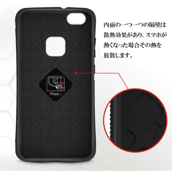 iFaceケース付き！SIMフリー HUAWEI P10 lite（ブラック） iFace mall ケース Huawei P10lite / nova lite mate 10 カバー ハード