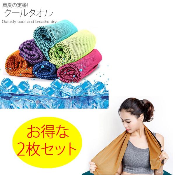 2Zbg N[^I Ђ^I p^I MǑ΍ lbNN[[ AEghA X|[c  M towel  M ΍ ObY