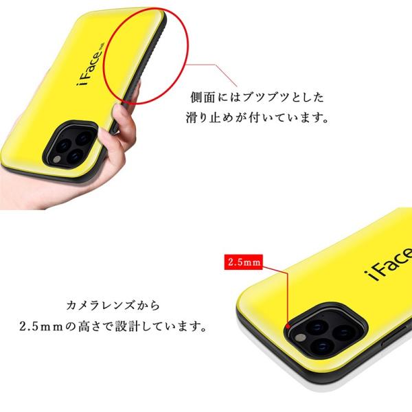 iFace mall ケース iPhone 11 iPhone11 カバー アイフォン11