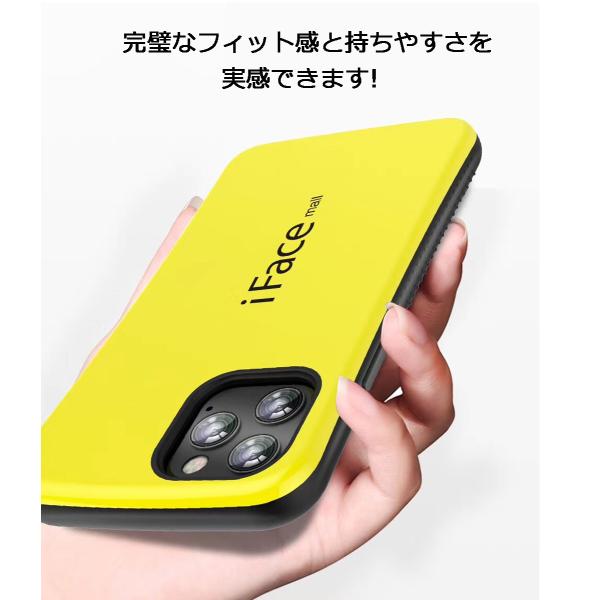 iFace mall ケース iPhone12 mini iPhone12mini iPhone 12
