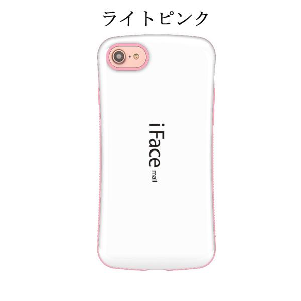Apple iPhone se2 ホワイト 本体 + iFaceケース hightechworld_if-iphone7-shgrs_7