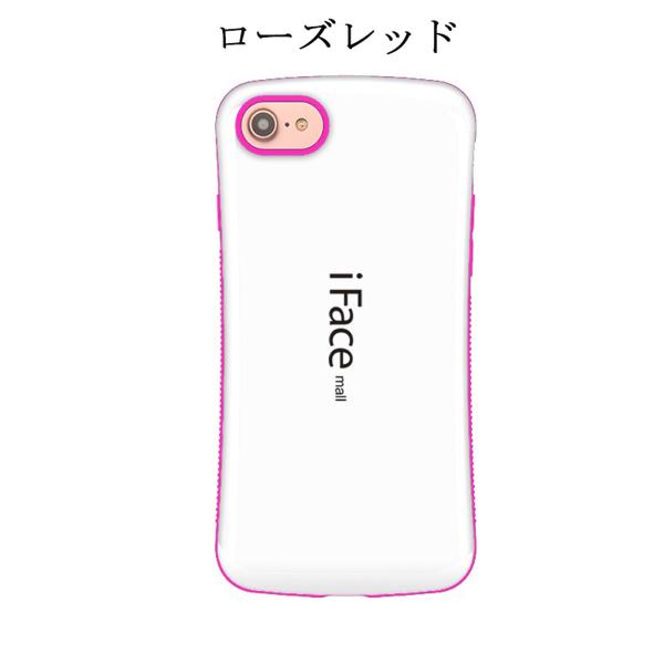 hightechworld_if-iphone7-shgrs_8