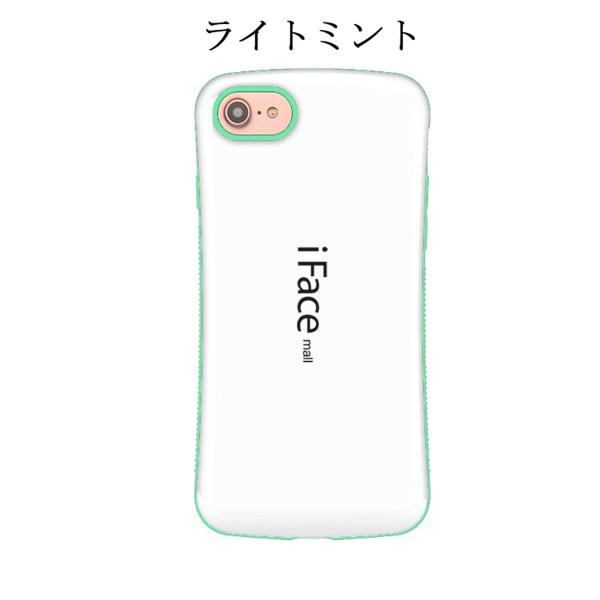 hightechworld_if-iphone7-shgrs_9