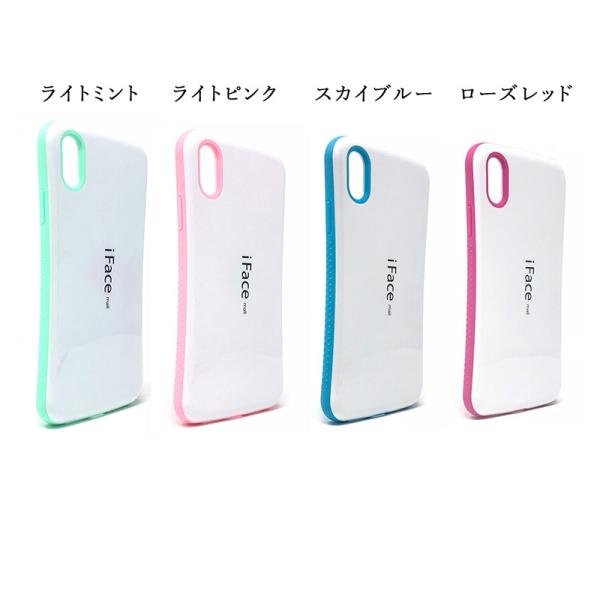 ホワイト版 iFace mall ケース iPhone XR iPhoneXR アイフォンXR