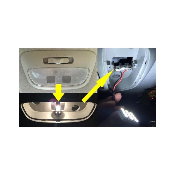 汎用 12led ルームランプ Led12灯 パネルライト 12v車用 3種類のソケット付属 ほぼ全ての車種のルームライトの交換に対応 メール便配送可 Buyee Buyee Japanese Proxy Service Buy From Japan Bot Online