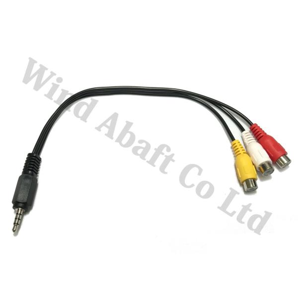 CTIA規格 3.5mmステレオ 4極 ミニプラグ ⇔ 3RCA メス (赤・白・黄) ケーブル 25cm 3.5mm4極オス　メール便配送可