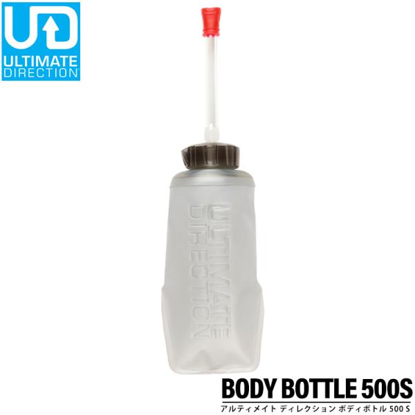 AeBCgfBNV ULTIMATE DIRECTION 80461018 BODY BOTTLE 500 S {fB{g S 500ml 2019 {g jO gCAX triathlon