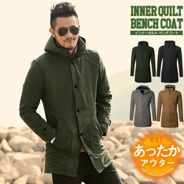 モッズコート メンズ アウター コート ジャケット ロング ミリタリーコート Buyee Buyee 日本の通販商品 オークションの代理入札 代理購入