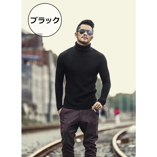 タートルネックニット ニット メンズ ハイケージ トップス セーター カーディガン Buyee Buyee Japanese Proxy Service Buy From Japan Bot Online