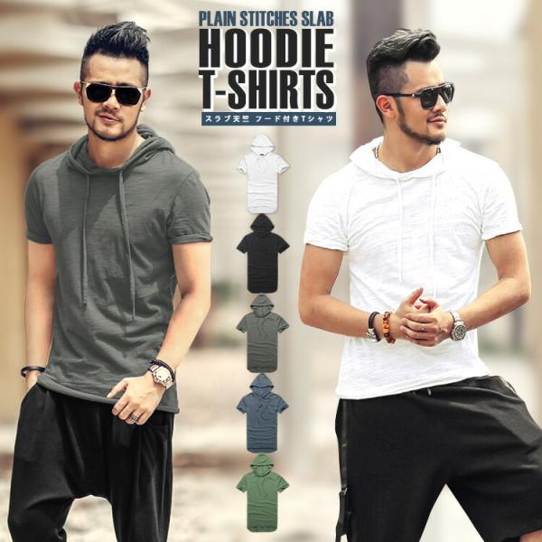 Tシャツ タイト メンズ みんな探してる人気モノ Tシャツ タイト メンズ メンズファッション