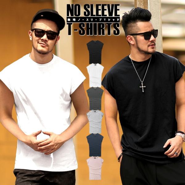 Tシャツ メンズ ノースリーブ タンクトップ 無地 半袖シャツ 袖なし インナー 肌着 ゆったり アメカジ Buyee Buyee Japanese Proxy Service Buy From Japan Bot Online