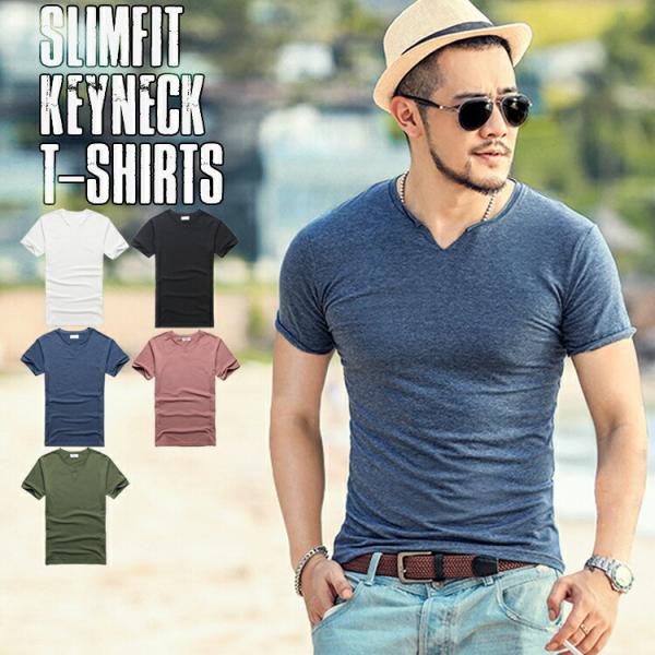 Tシャツ タイト メンズ みんな探してる人気モノ Tシャツ タイト メンズ メンズファッション