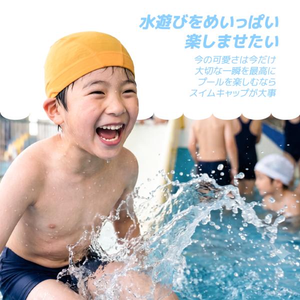 �X�C���L���b�v �L�b�Y �q�� ��l ���j�X �I�ׂ�2�^�C�v �e�L�X�^�C���L���b�v ���j �L���b�v �X�q �W���j�A �j�̎q ���̎q ���n ���j�p �X�N�[�� �w�Z ���w�Z ���i�摜1
