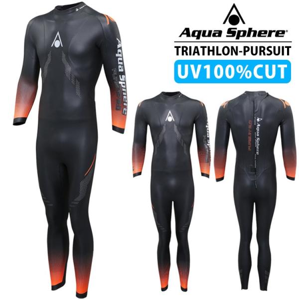 ウェットスーツ メンズ Aqua Sphere アクアスフィア PURSUIT 2.0 