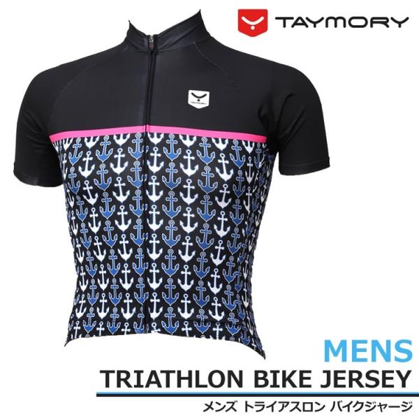 TAYMORY タイモリー B64 tayb64p バイクジャージ 半袖 メンズ スポーツ Tシャツ トライアスロン ウェア トライウェア フロントジップ メッシュ トライスーツ