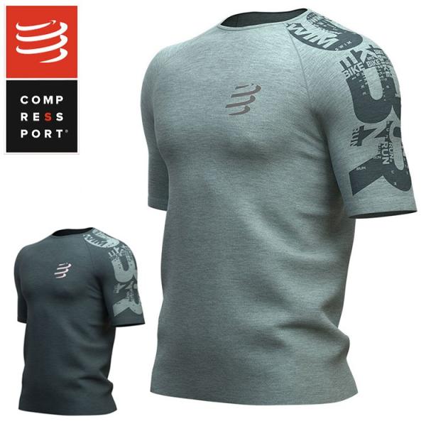 COMPRESSPORT ON/OFF マルチスポーツ 半袖 着圧 灰色 XS COMPRESSPORT ON/OFF マルチスポーツ 半袖 着圧 灰色 XS