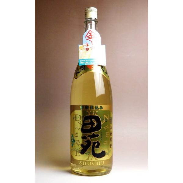 c  Mx 25x 1800ml c ł񂦂 Ē  v[g Mtg Ε