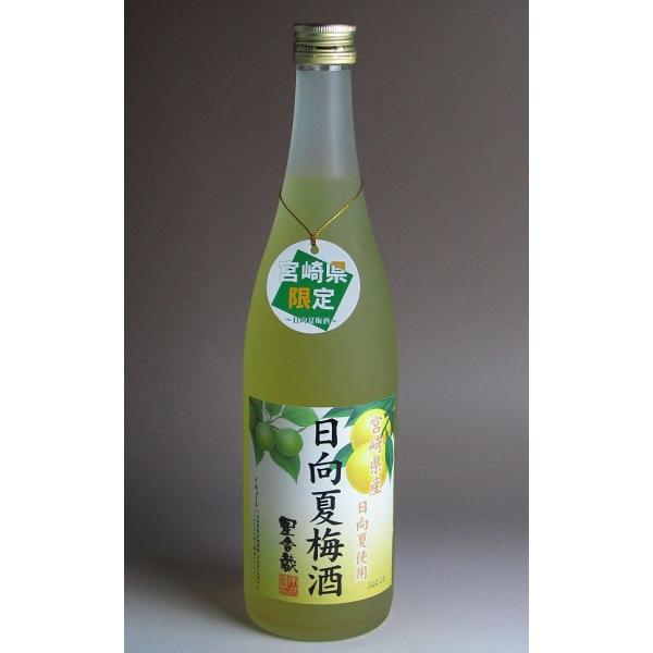 Ĕ~ 10x 720ml {V ЂイȂ߂  L[  v[g Mtg