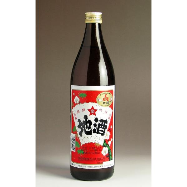 ^J{Vn 900ml {V    v[g Mtg Ε