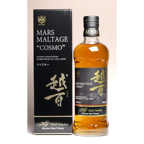 }X e[W zS 43x 700ml {V }XMB  ufbh gZNV YECXL[  v[g Mtg Ε