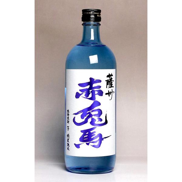 higohigo_hm27-2