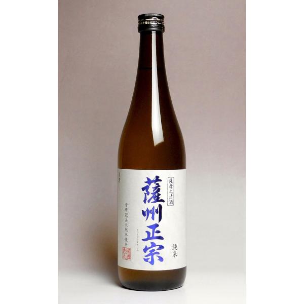薩州正宗 純米酒 15度 720ml 薩摩金山蔵 さっしゅうまさむね 日本酒 お酒 プレゼント ギフト