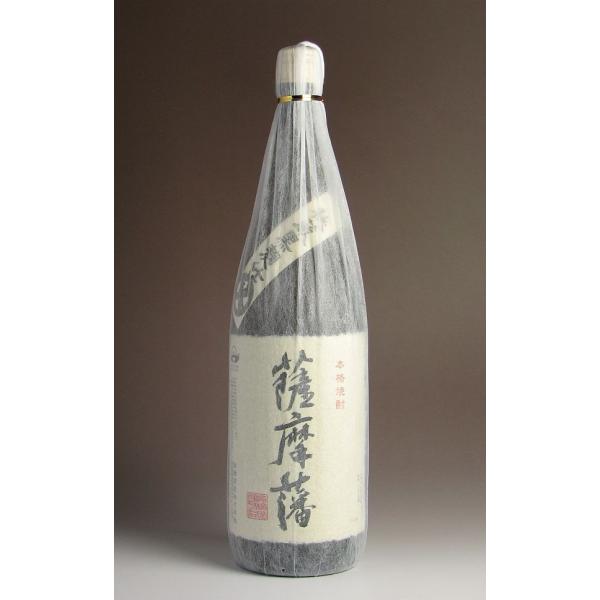 薩摩藩 25度 1800ml 指宿酒造 さつまはん 芋焼酎 お酒 プレゼント ギフト